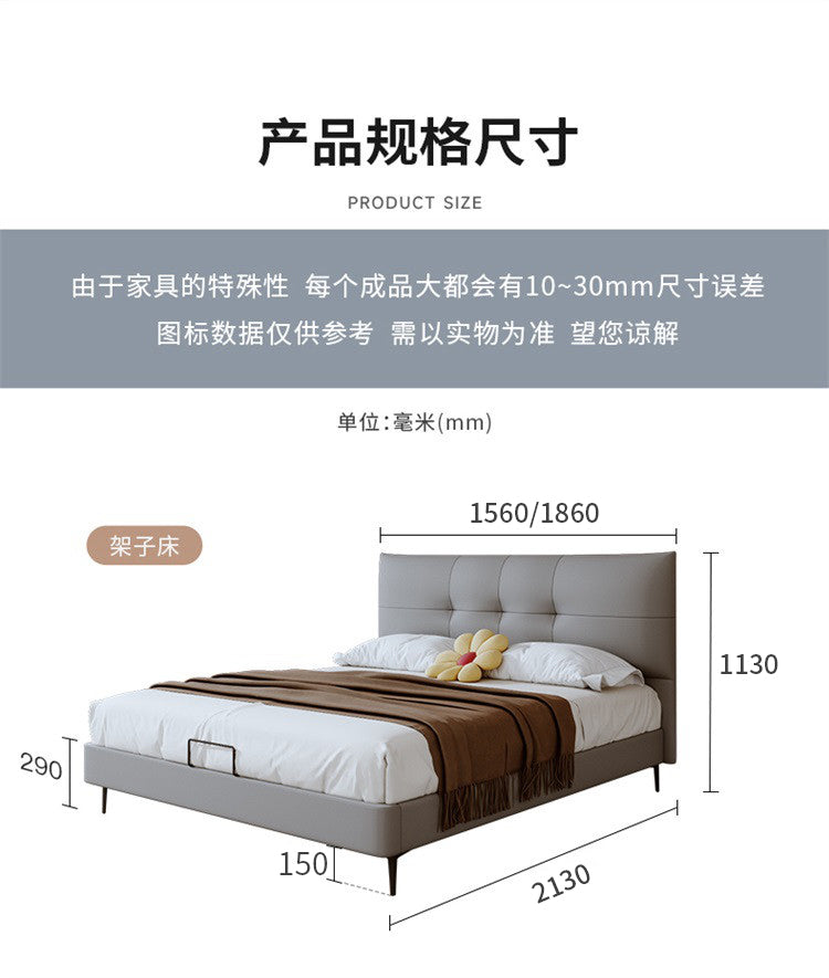 Modern simple master bedroom leather bed Double bed small flat soft cover headboard cowhide bed