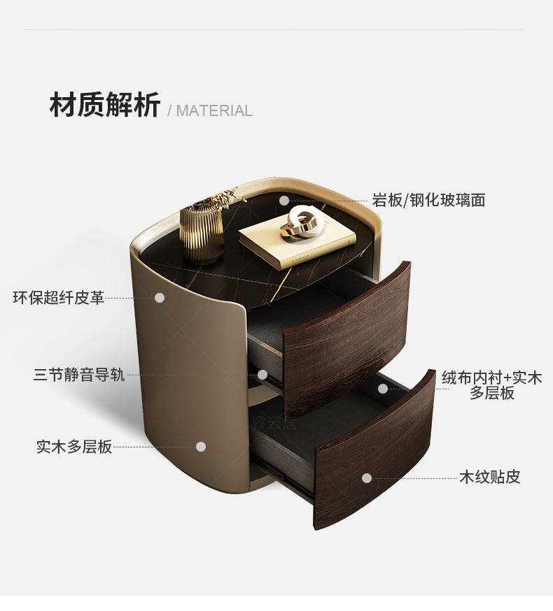 Italian minimalist high-end solid wood bedside table designer oval leather bedside cabinet Modern light luxury rock board locker