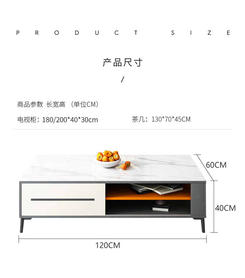 Italian very simple rock panel coffee table TV cabinet small apartment simple light luxury modern living room