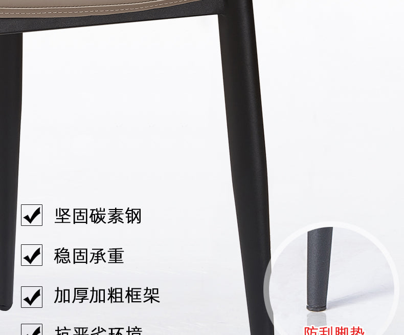 Modern simple home backrest soft bag light luxury network red dining chair