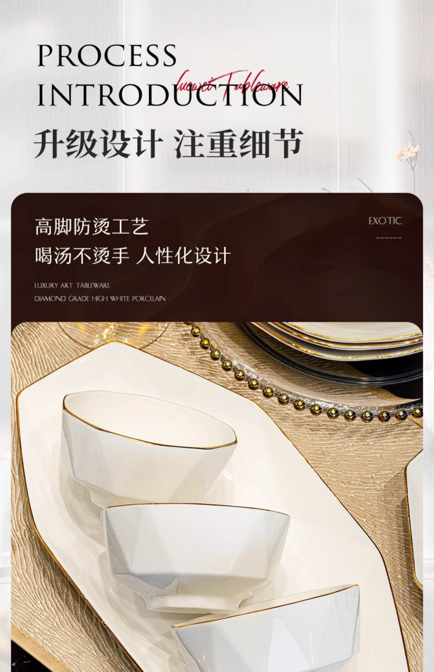 Dish set household light luxury Chinese ceramic tableware set Jingdezhen relocation bowl dish chopsticks combination