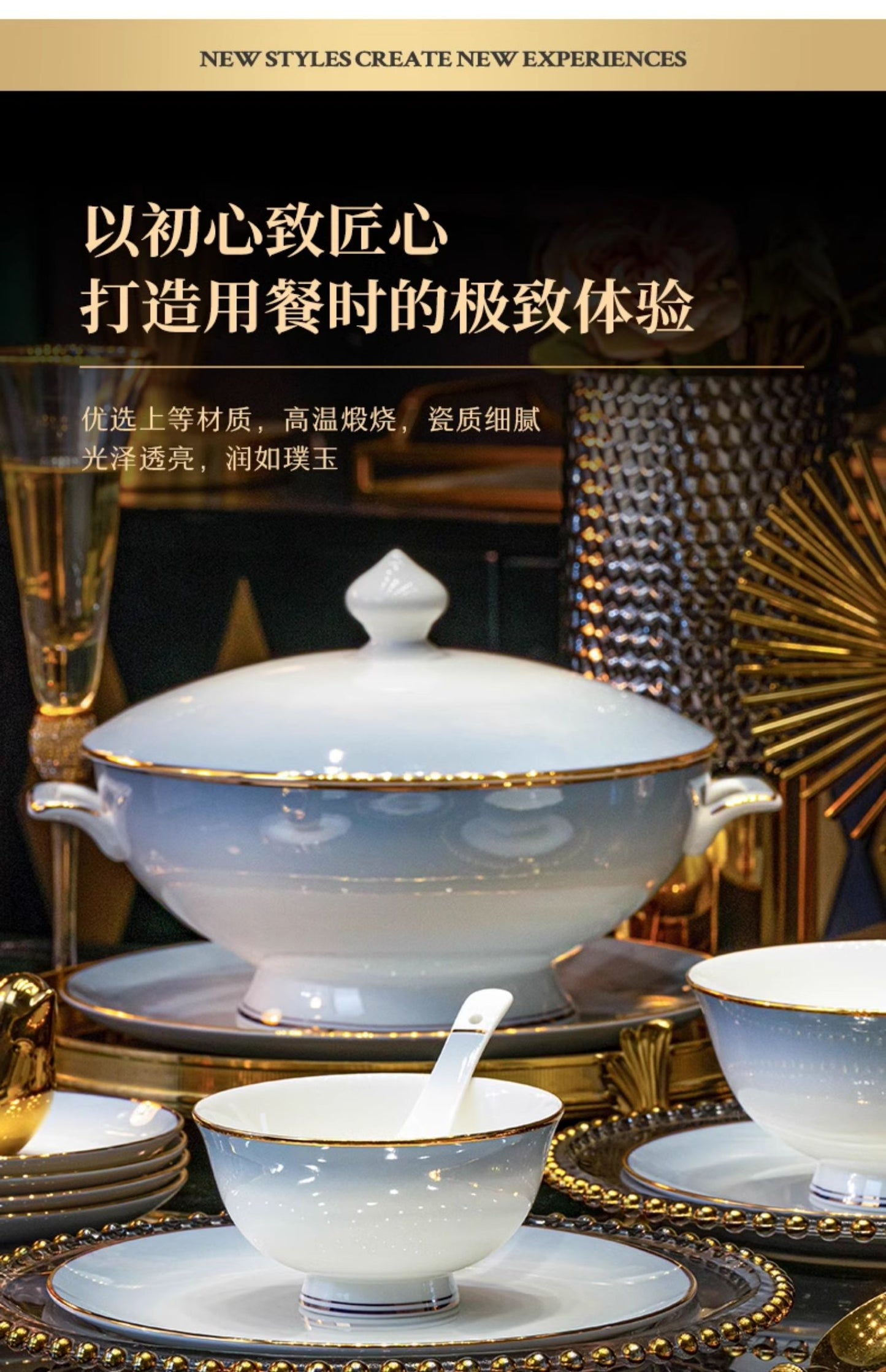 Underglaze color bowl home rice bowl set home bone China tableware light luxury plate