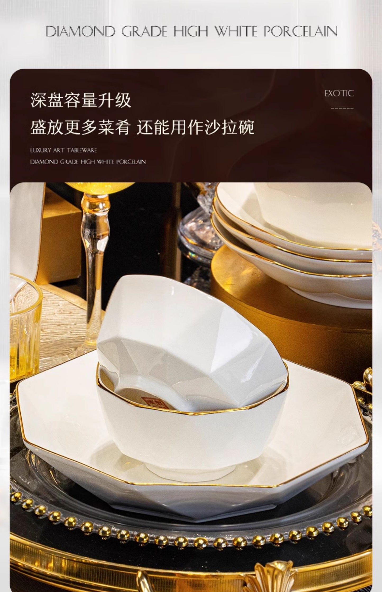 Dish set household light luxury Chinese ceramic tableware set Jingdezhen relocation bowl dish chopsticks combination