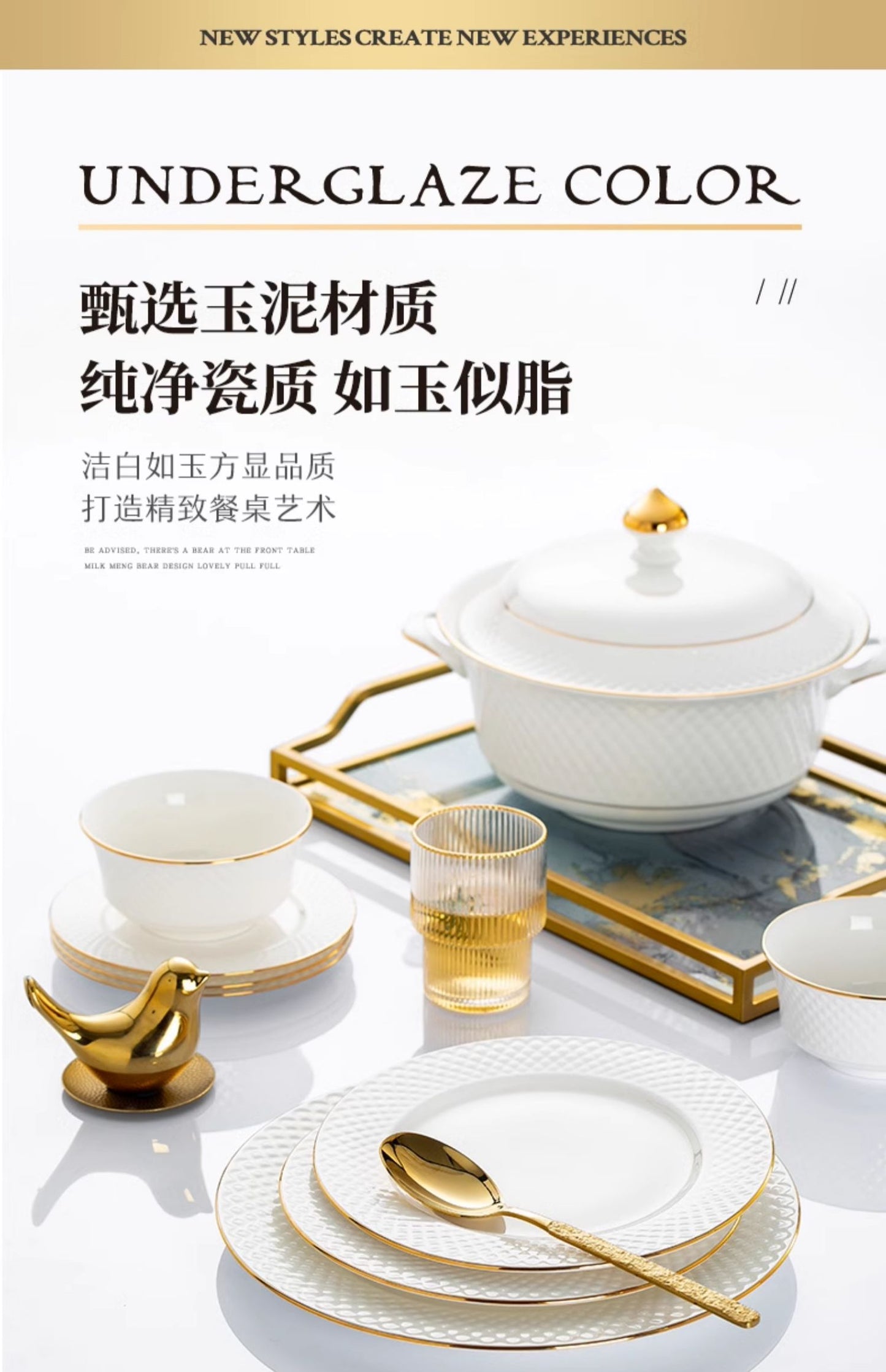 Jingdezhen bone China tableware set pure white underglaze porcelain bowl plate housewarming dish set home