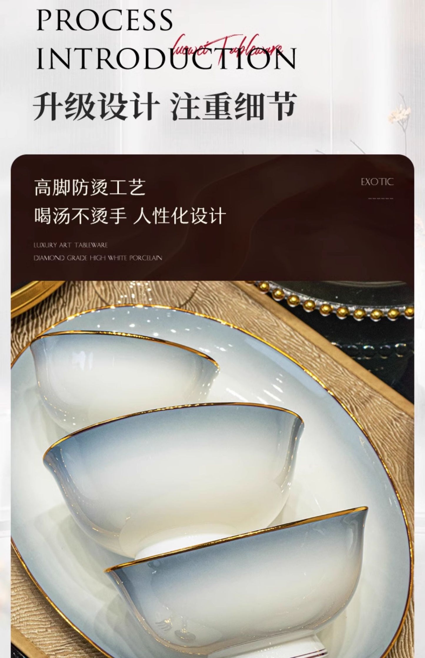 Underglaze color bowl home rice bowl set home bone China tableware light luxury plate