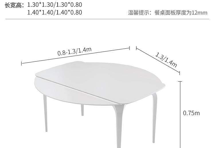 Cream wind light luxury rock table combination of modern simple retractable round folding home rectangular dining table and chair