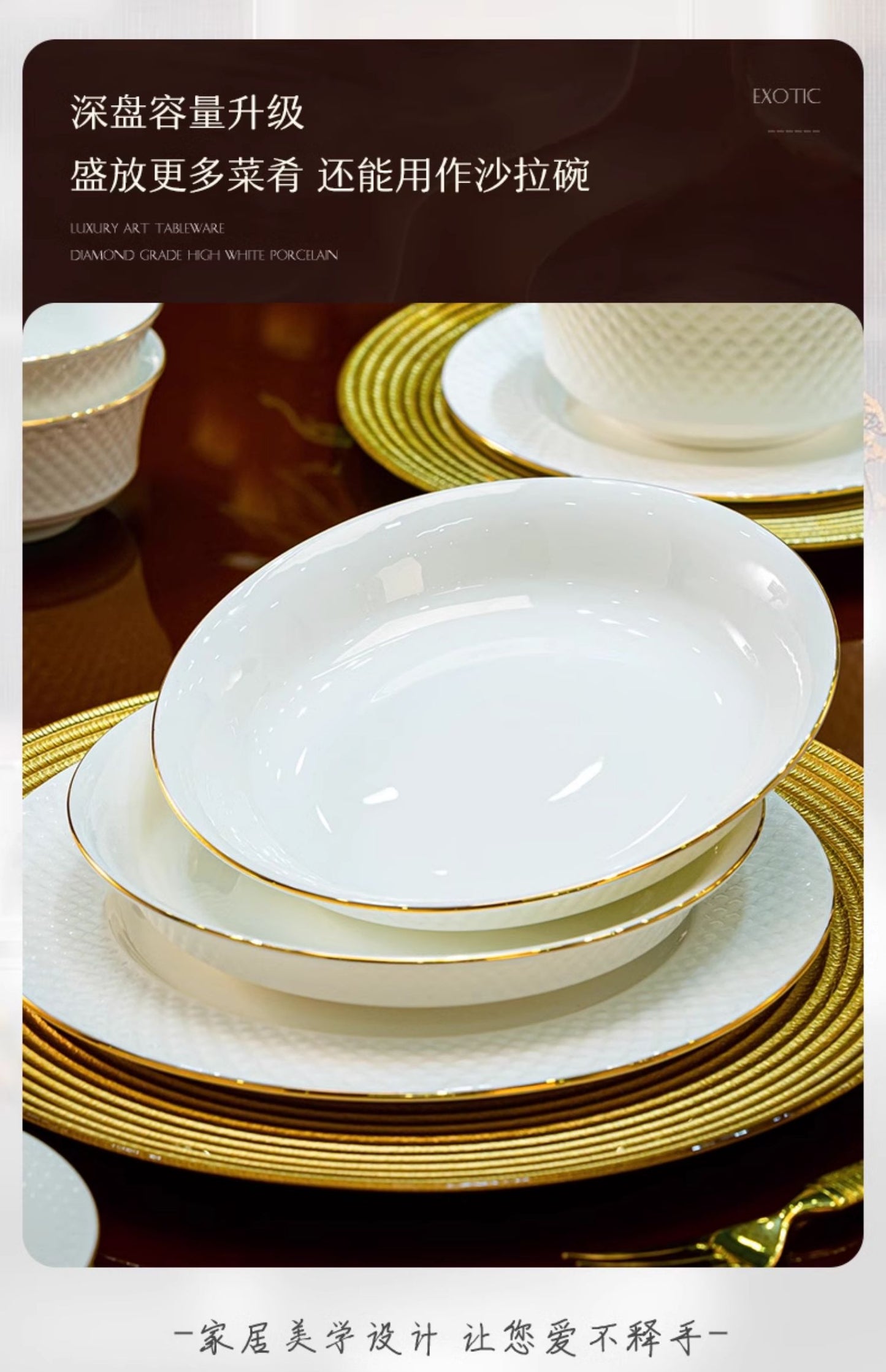 Jingdezhen bone China tableware set pure white underglaze porcelain bowl plate housewarming dish set home