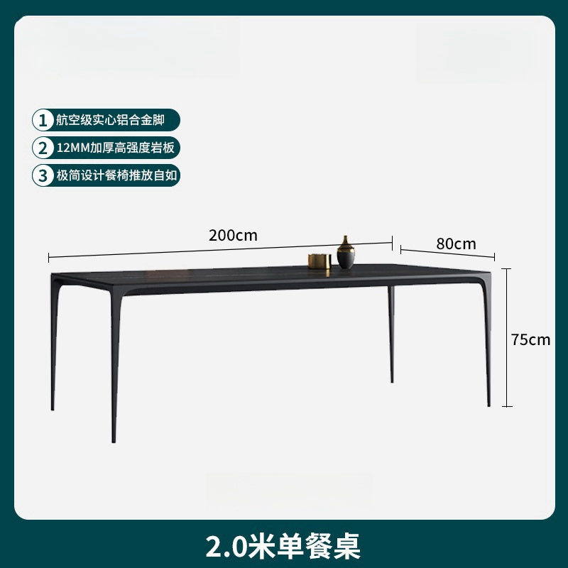 Light luxury home modern simple Delifeng rock plate dining room table Nordic rectangular table and chairs