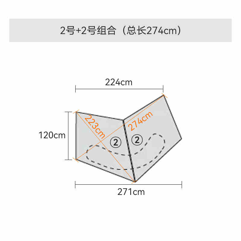 Abnormity module rock sofa Villa abnormity personality combination designer large flat fabric sofa