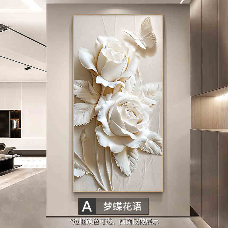 Cream style flower porch decorative painting three-dimensional floating style mural high-end aisle end hanging painting