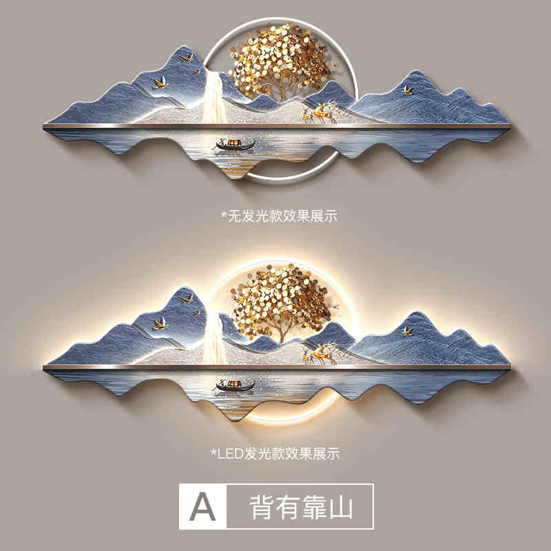 Fortune tree light luxury living room decorative painting new Chinese style back with back-up sofa background wall hanging painting advanced sense landscape painting
