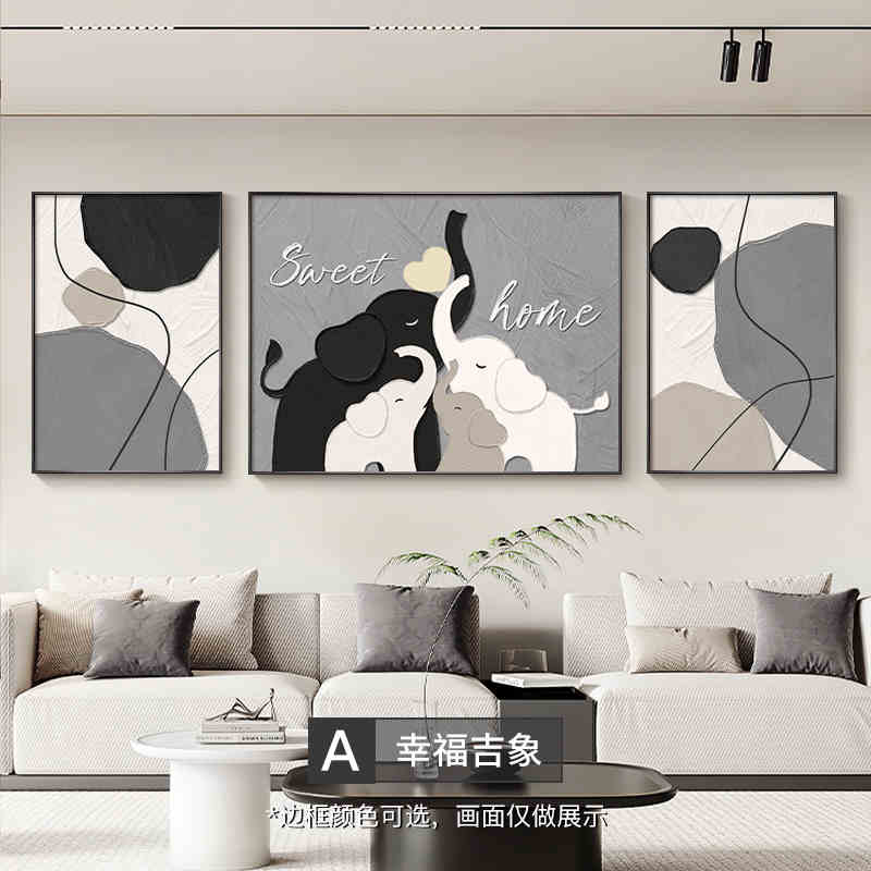 Elephant modern simple living room decorative painting advanced sense sofa background wall hanging painting abstract black and white triptych wall painting