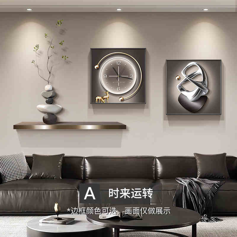 Light luxury stone to run the living room decorative painting wall clock 2025 new clock advanced sense sofa background wall hanging painting