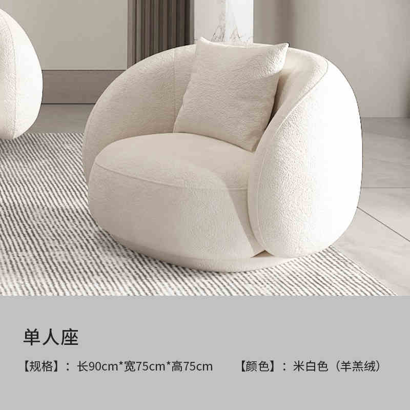 Nordic fabric sofa creative small apartment simple