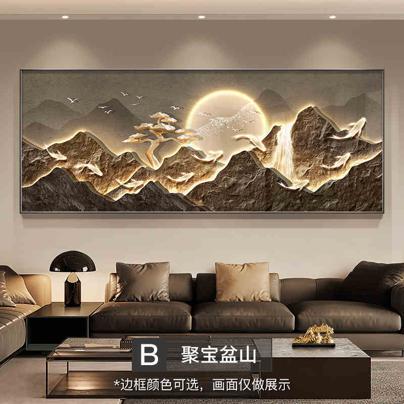 Cornucopan living room decorative painting landscape painting with back-up picture sofa background wall hanging painting light luxury high sense murals