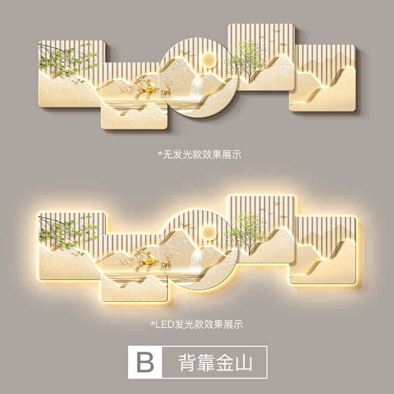 Stone to run the restaurant decorative painting wall clock modern light luxury living room clock hanging painting advanced sense wall lamp