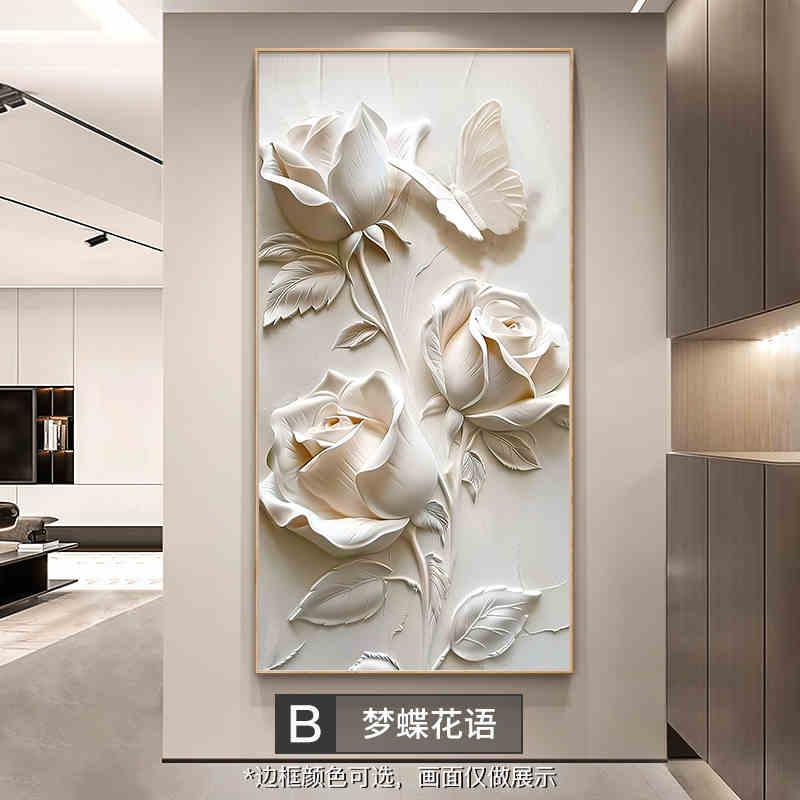 Cream style flower porch decorative painting three-dimensional floating style mural high-end aisle end hanging painting
