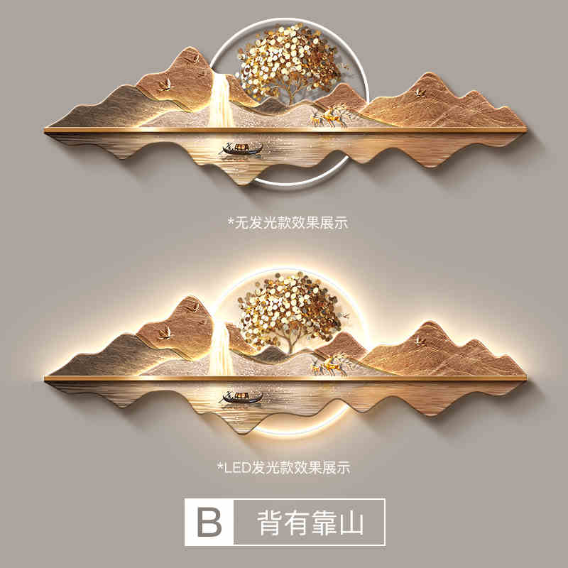 Fortune tree light luxury living room decorative painting new Chinese style back with back-up sofa background wall hanging painting advanced sense landscape painting