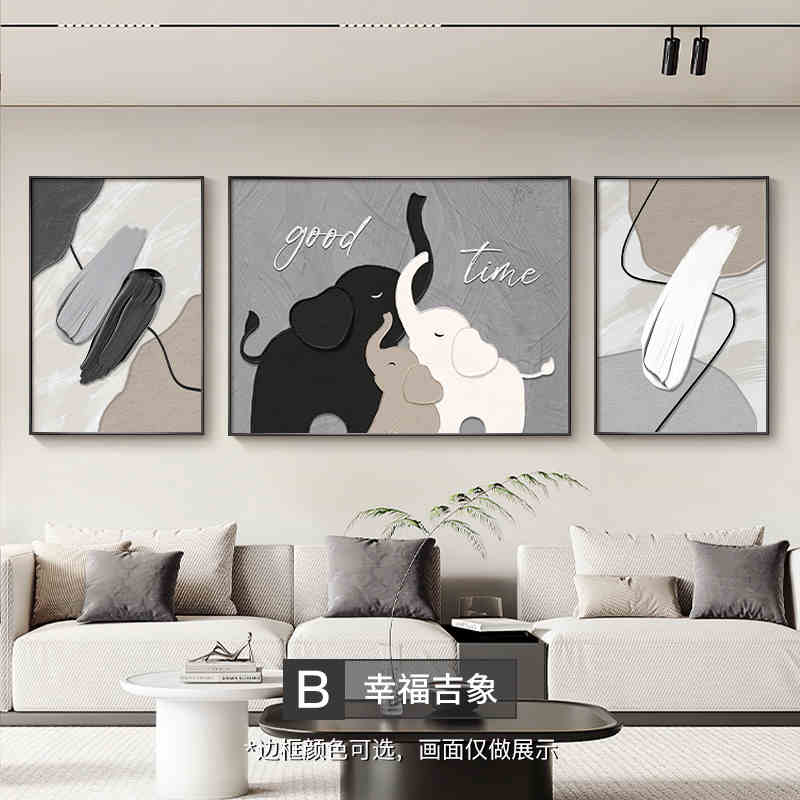 Elephant modern simple living room decorative painting advanced sense sofa background wall hanging painting abstract black and white triptych wall painting