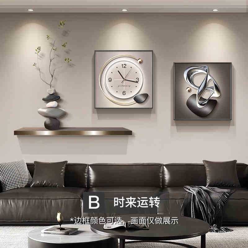 Light luxury stone to run the living room decorative painting wall clock 2025 new clock advanced sense sofa background wall hanging painting