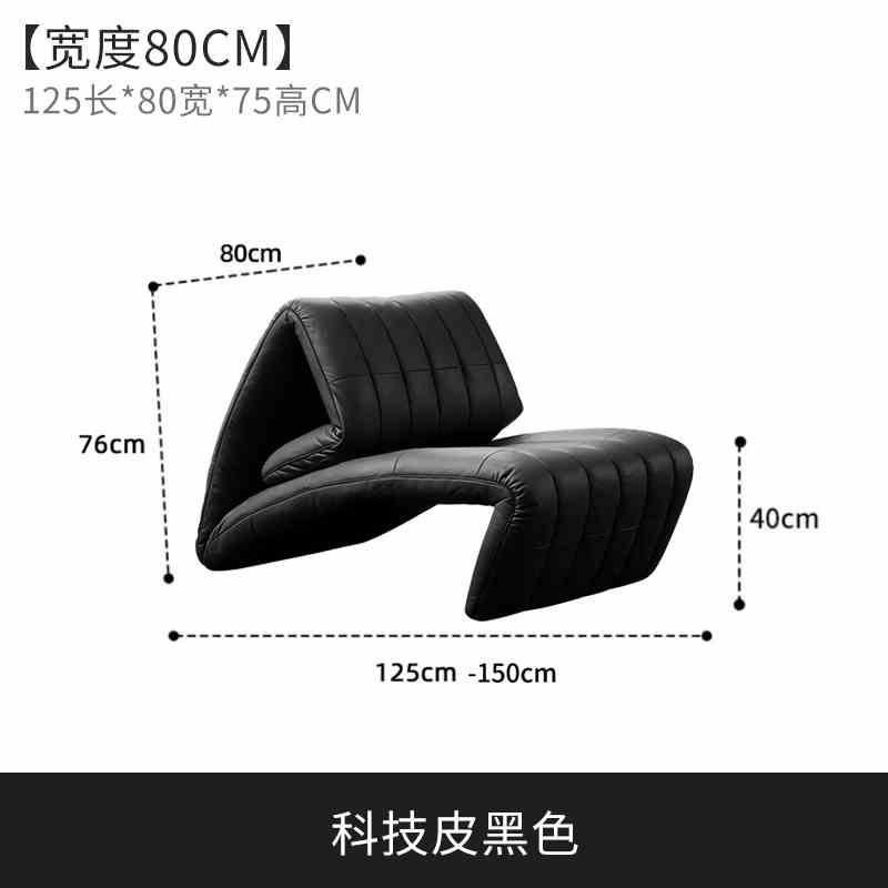Barcelona single sofa chair designer balcony living room bedroom multi-functional lounge chair Fist chair leather