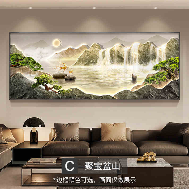 Cornucopan living room decorative painting landscape painting with back-up picture sofa background wall hanging painting light luxury high sense murals