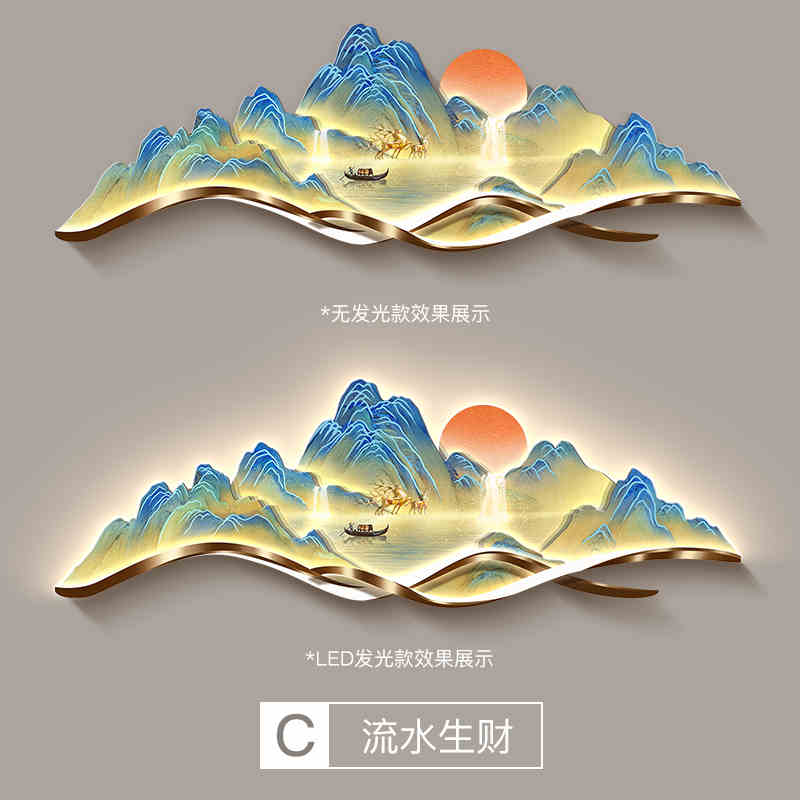 Backed by a mountain sofa background wall hanging painting Cornucopia living room decorative painting landscape painting light luxury high sense of wall painting
