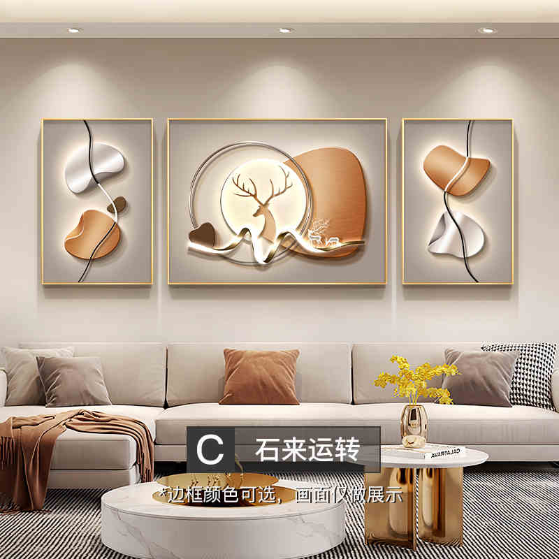Light luxury stone to run the living room decorative painting elk atmospheric sofa background wall hanging painting advanced sense of triple murals