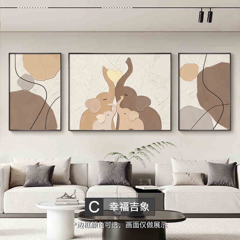 Elephant modern simple living room decorative painting advanced sense sofa background wall hanging painting abstract black and white triptych wall painting