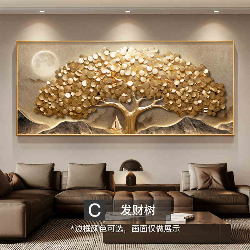 Modern light luxury money tree living room decoration painting sofa background wall hanging painting a whole pair of atmospheric money tree wall painting
