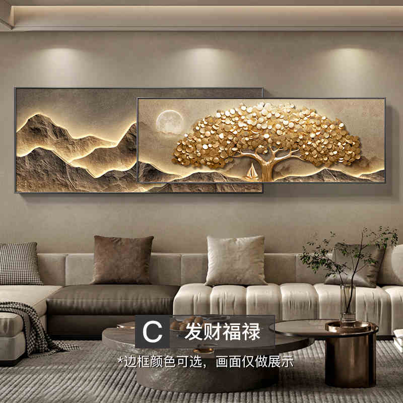 Fortune tree modern light luxury living room decorative painting back with a high sense of sofa background wall hanging painting superimposed murals