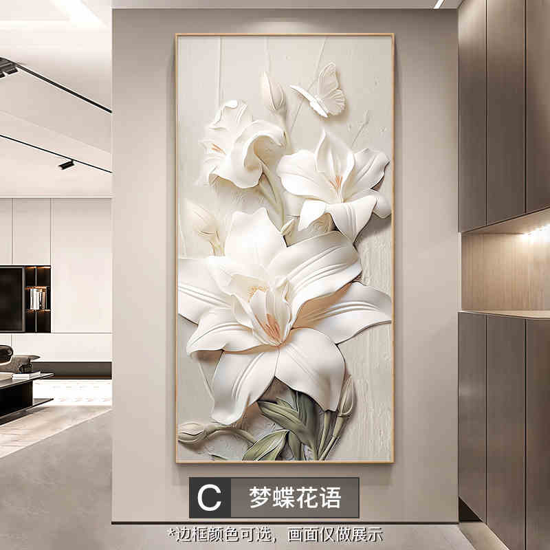 Cream style flower porch decorative painting three-dimensional floating style mural high-end aisle end hanging painting