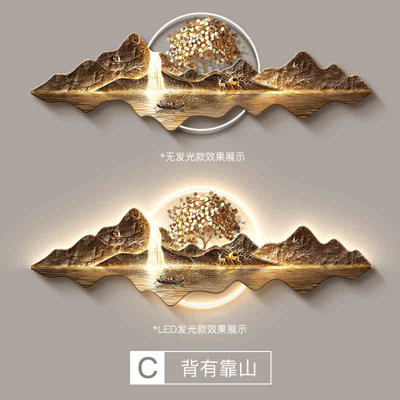 Fortune tree light luxury living room decorative painting new Chinese style back with back-up sofa background wall hanging painting advanced sense landscape painting