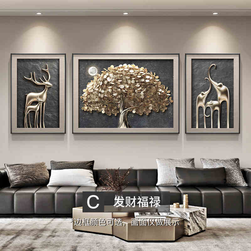 Fortune tree atmospheric living room decoration painting modern light luxury elephant sofa background wall hanging painting advanced sense triple mural