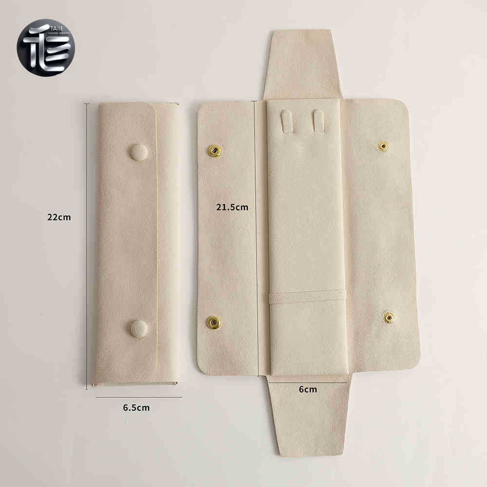 5PCS Soft Suede Jewelry Pouch, Travel Necklace Storage Bag, Gold Snap Closure
