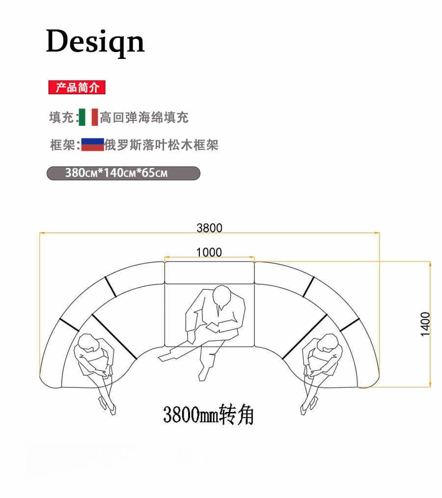 Italian light luxury creative curved corner semi-circle combination leather sofa living room high-grade reception size villa
