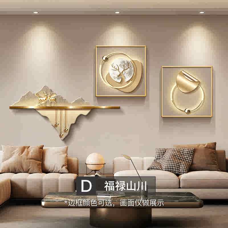 Light luxury and high sense of mountain living room decorative painting new stone to run the atmosphere sofa background wall hanging painting landscape painting