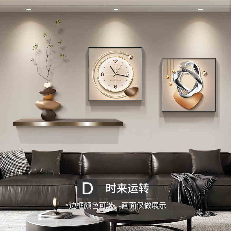 Light luxury stone to run the living room decorative painting wall clock 2025 new clock advanced sense sofa background wall hanging painting