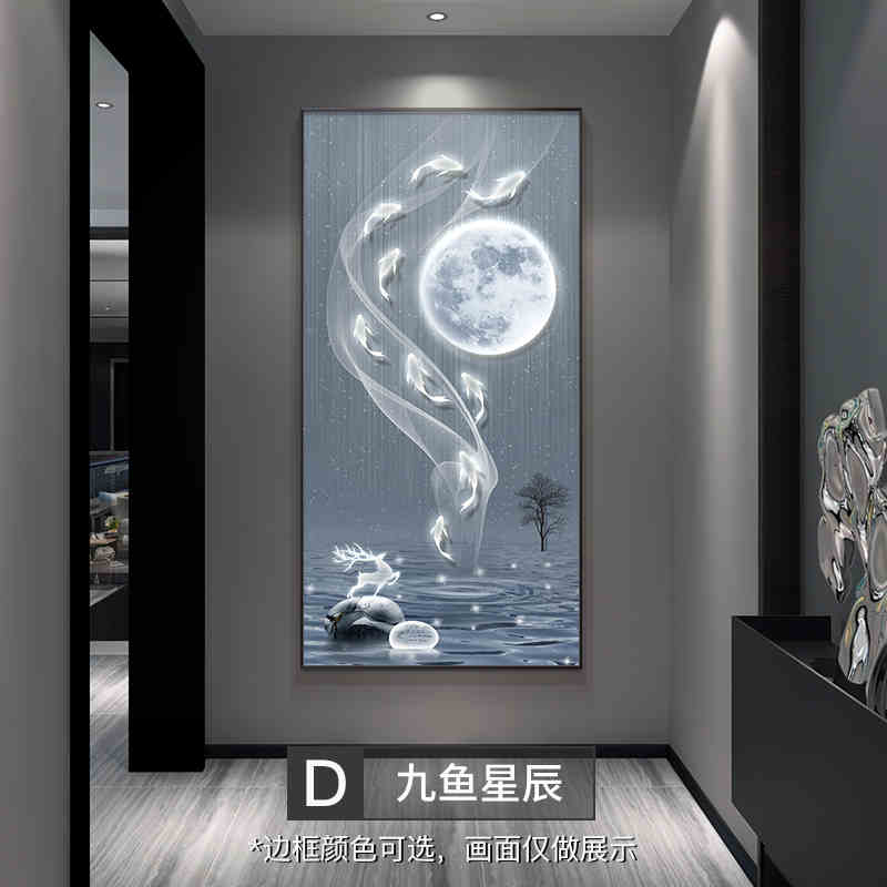 Xi on the branches of the living room TV background wall decorative painting Chinese knot into the household is opposite the door Wangyun Chinese corner hanging painting