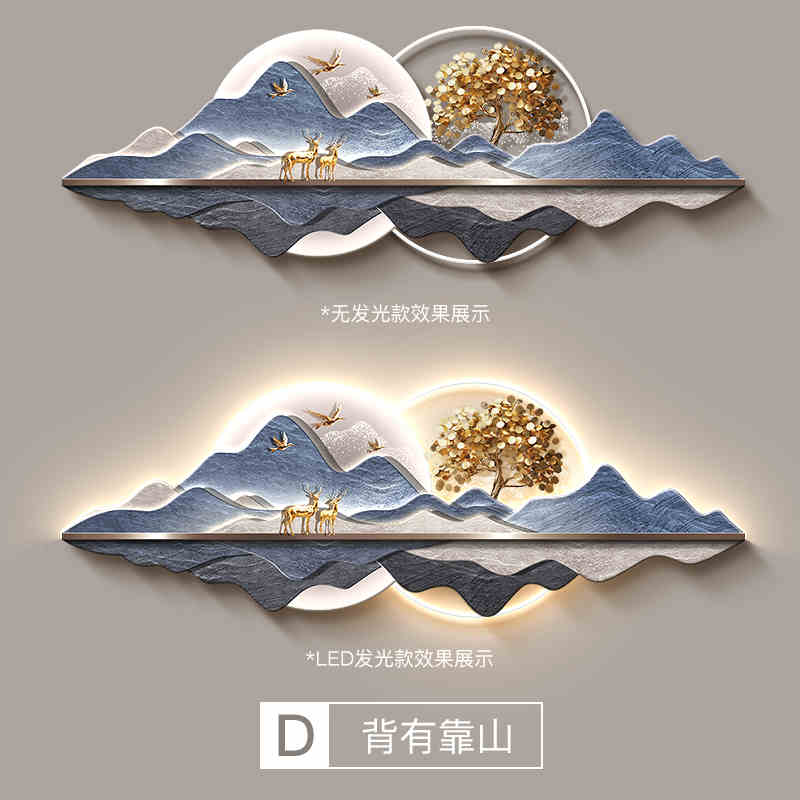 Fortune tree light luxury living room decorative painting new Chinese style back with back-up sofa background wall hanging painting advanced sense landscape painting