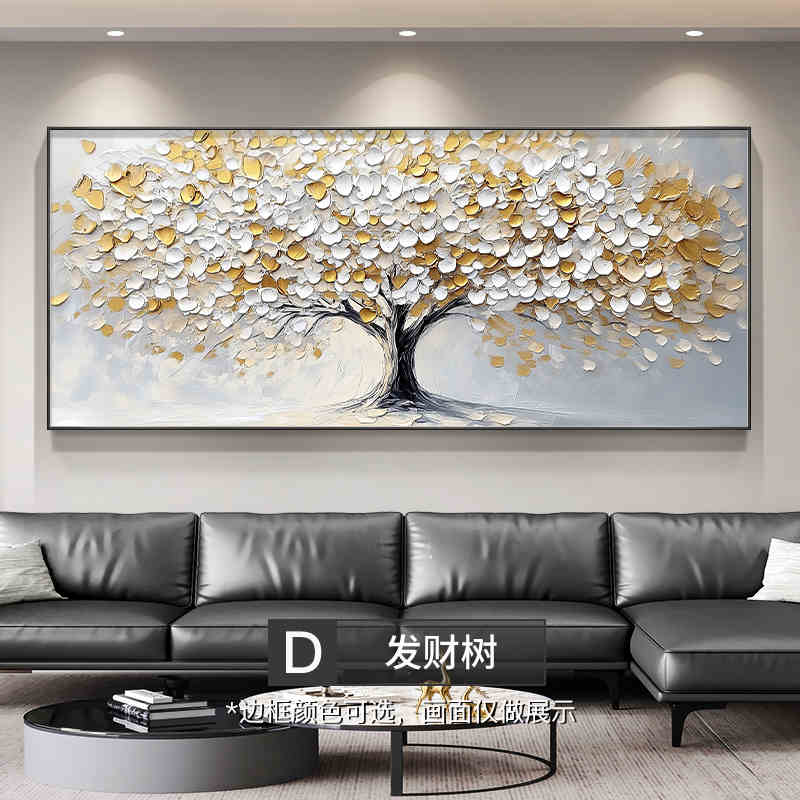 Rich tree living room decoration painting modern light luxury high sense sofa background wall hanging painting simple atmosphere wall painting