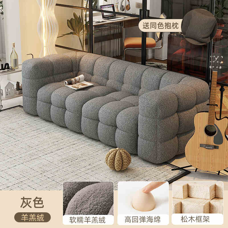 Creamy wind marshmallow sofa family living room small apartment Italian style is almost row fabric sofa modern simple