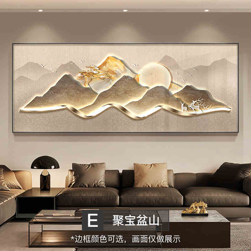Cornucopan living room decorative painting landscape painting with back-up picture sofa background wall hanging painting light luxury high sense murals