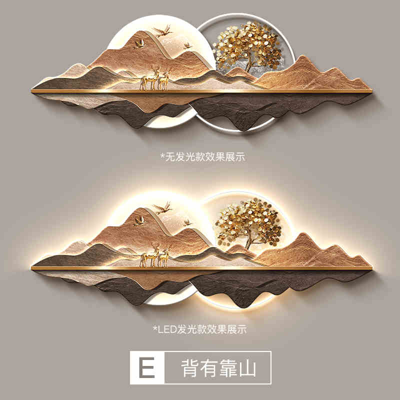 Fortune tree light luxury living room decorative painting new Chinese style back with back-up sofa background wall hanging painting advanced sense landscape painting