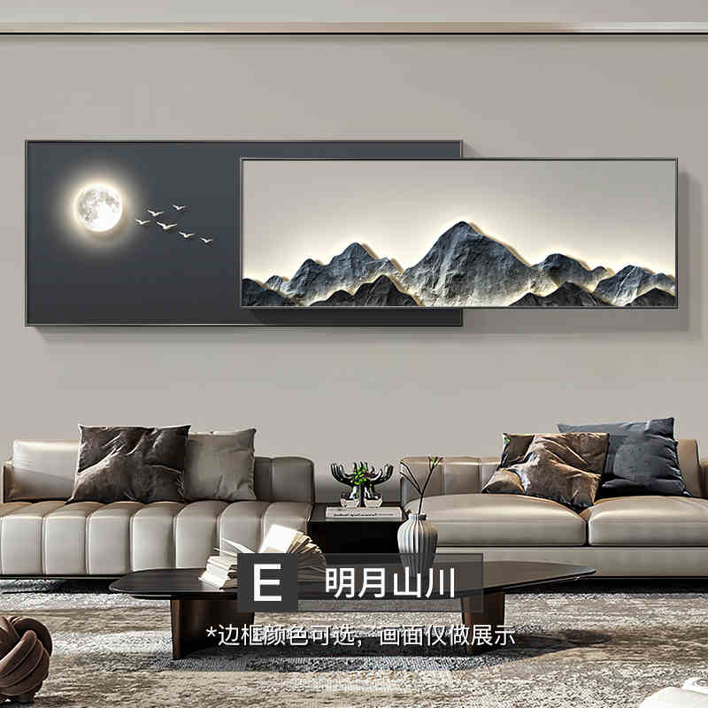 Modern light luxury living room decorative painting backed by mountains superimposed landscape wall painting advanced sense sofa background wall hanging painting