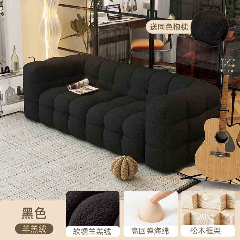 Creamy wind marshmallow sofa family living room small apartment Italian style is almost row fabric sofa modern simple
