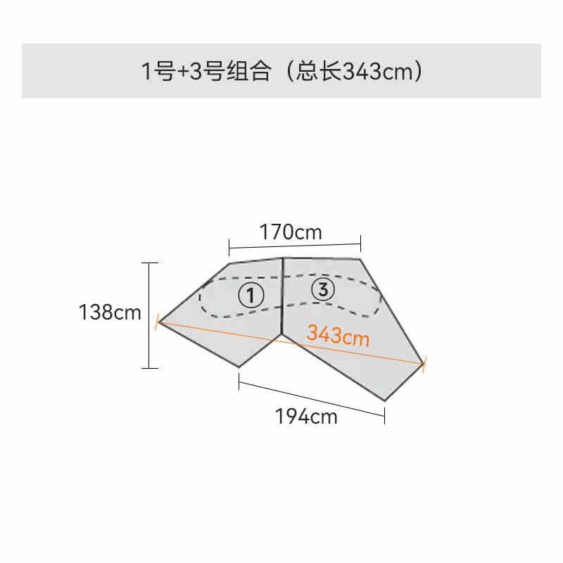 Abnormity module rock sofa Villa abnormity personality combination designer large flat fabric sofa
