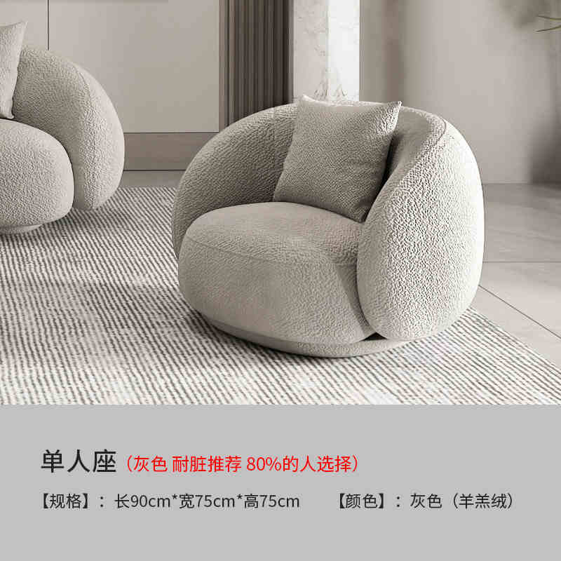 Nordic fabric sofa creative small apartment simple