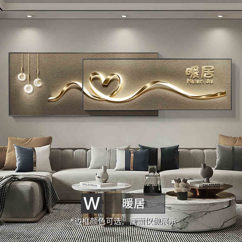 Modern light luxury living room decorative painting backed by mountains superimposed landscape wall painting advanced sense sofa background wall hanging painting