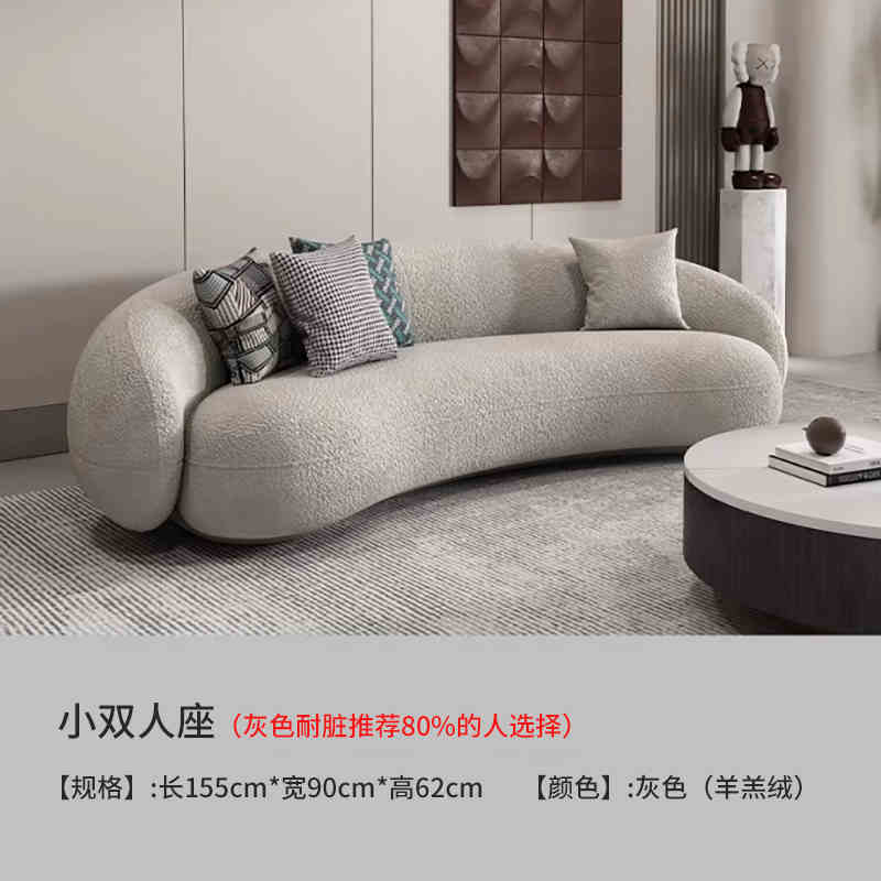 Nordic fabric sofa creative small apartment simple